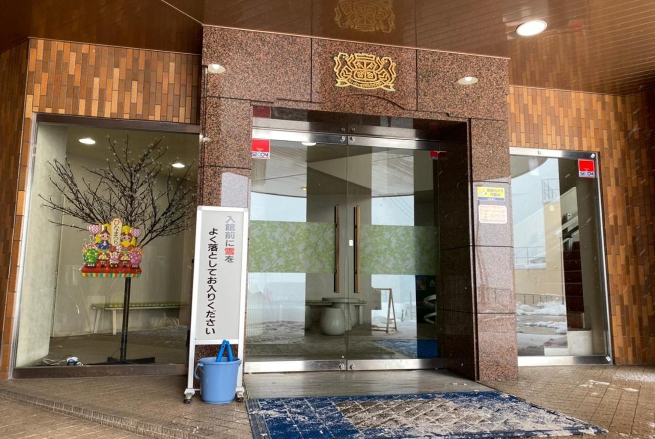 ライオンズマンション越後湯沢 901 يوزاوا المظهر الخارجي الصورة